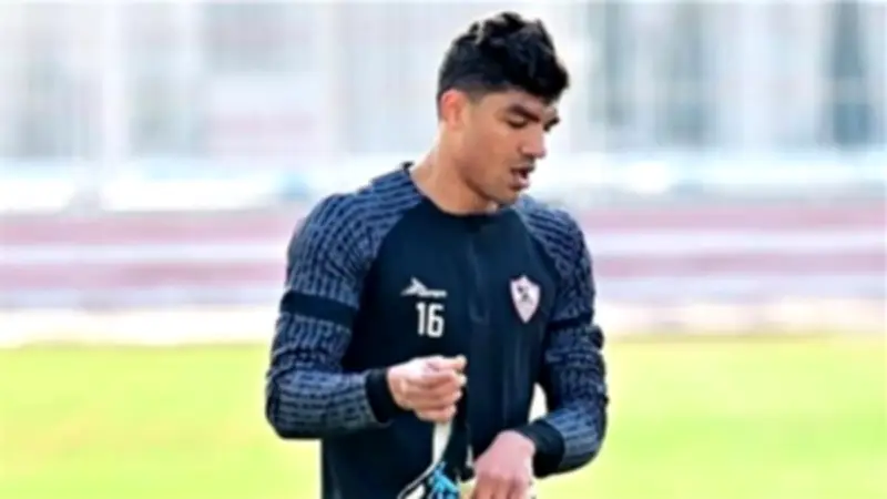 الزمالك يفرض غرامة مالية كبيرة على حارسه محمد صبحي بعد طرده في مباراة أوتوهو
