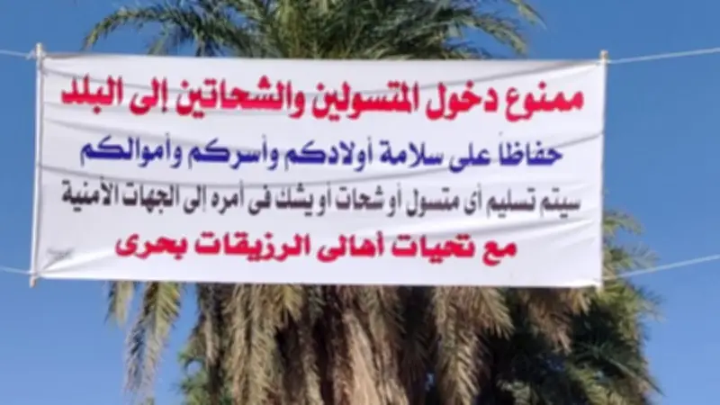 الخيبرى يحتفل: مسلسل "وننسى اللى كان" يحافظ على الصدارة بعد رمضان