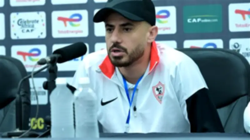 سبب غياب الونش عن مباراة الزمالك أمام أوتوهو في الكونفدرالية الأفريقية
