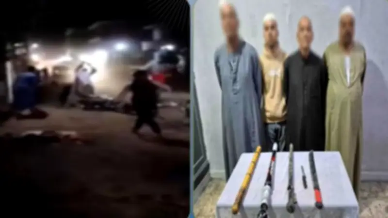 القبض على طرفي مشاجرة عنيفة في المنوفية بسبب خلافات الجيرة على الأراضي الزراعية