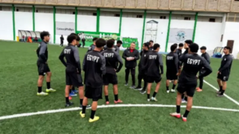 منتخب مصر للناشئين يواصل تدريباته استعداداً لمواجهة تونس في تصفيات أفريقيا