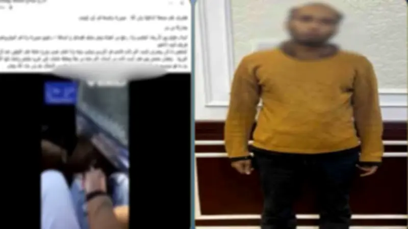 القبض على متهم بالتحرش بسيدة داخل ميكروباص بسوهاج بعد تداول فيديو على مواقع التواصل