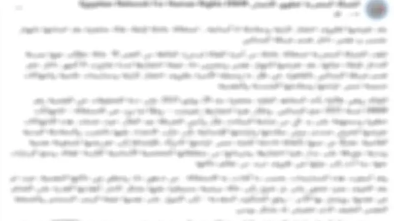 مصدر أمني ينفي تعرض فتاة محتجزة للاعتداء في قسم شرطة بالقاهرة