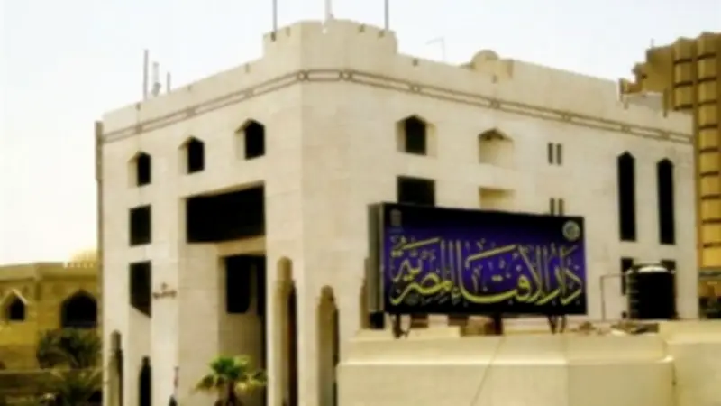 حكم استخدام الذكاء الاصطناعي في تشخيص الأمراض: بين الفوائد والمخاطر القانونية