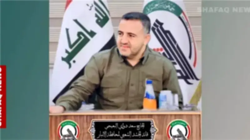 الحشد الشعبي يعلن مقتل قائد عملياته ومدير الاستخبارات في الأنبار بغارة أمريكية
