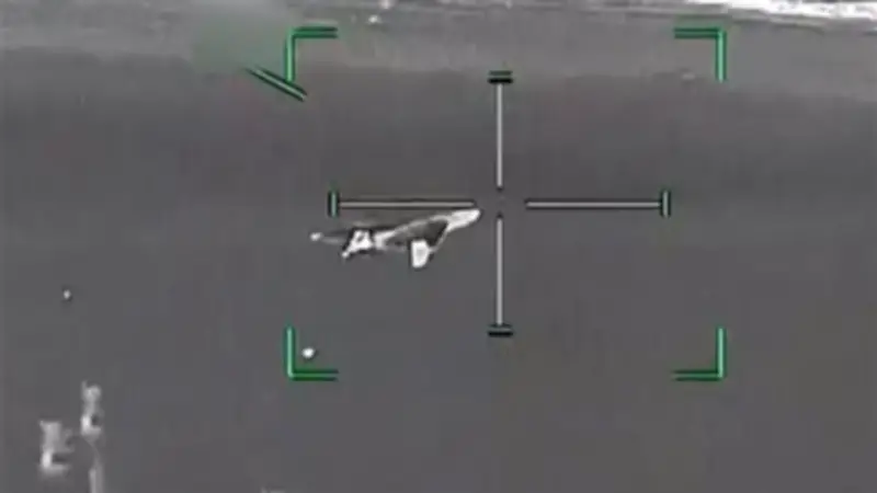 الدفاع السعودية تعترض وتدمر مسيرة جديدة في المنطقة الشرقية