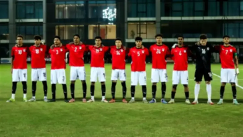 انطلاق معسكر منتخب مصر للشباب استعدادًا لتصفيات أمم أفريقيا مع وديتين أمام الجزائر