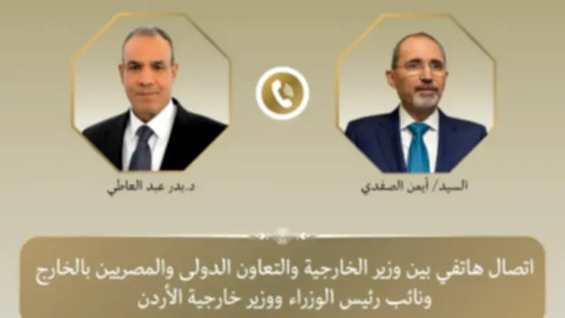 وزير الخارجية: تنسيق مصري أردني لخفض التصعيد وتعزيز الأمن الإقليمي