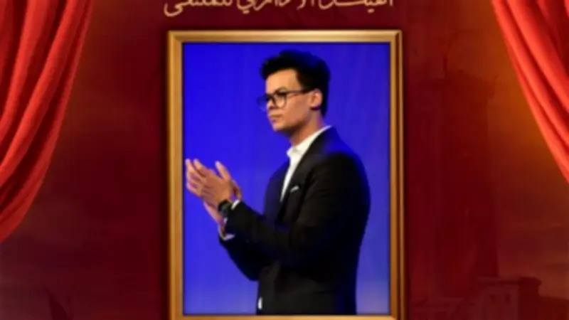 ملتقى نغم للمسرح بالإسكندرية يعلن عن هيكله الإداري الشبابي للدورة الخامسة