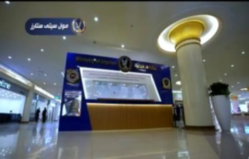 وزارة الداخلية تعلن توسيع نطاق مقرات إصدار رخص القيادة الدولية للمصريين والأجانب