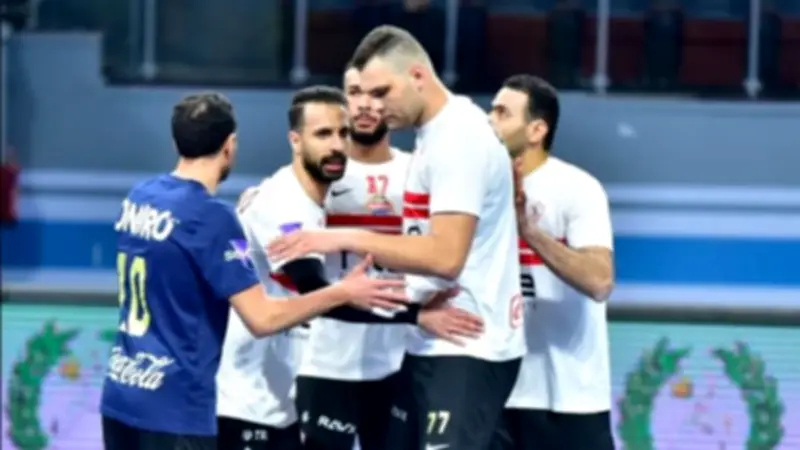 الزمالك يواجه القناة في دوري السوبر للكرة الطائرة اليوم في صالة حسن مصطفى