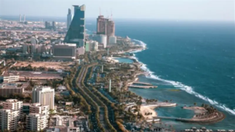 تأجيل المنتدى الاقتصادي العالمي في جدة بسبب التطورات الإقليمية والحرب