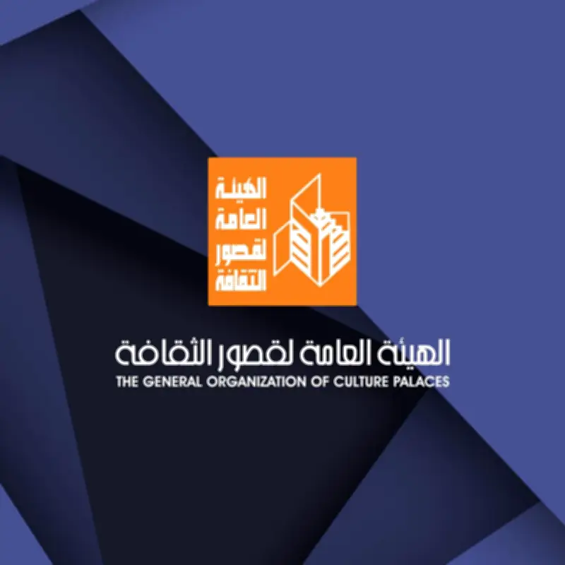 المسرح المتنقل يطلق قافلة فنية بقرى الدلنجات لنشر الثقافة في الريف
