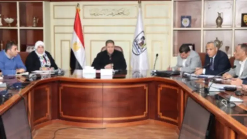 سكرتير عام بني سويف يعقد اجتماعاً موسعاً لتسريع وتيرة العمل في ملفات التصالح