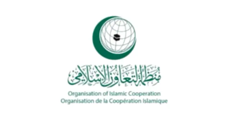 منظمة التعاون الإسلامي ترحب بتقرير حقوق الإنسان حول جرائم الاحتلال في فلسطين