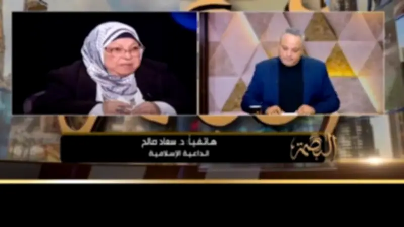 سعاد صالح تكشف تفاصيل خطبة ابنها لفتاة من أسرة متشددة وترفض تلبيس الشبكة