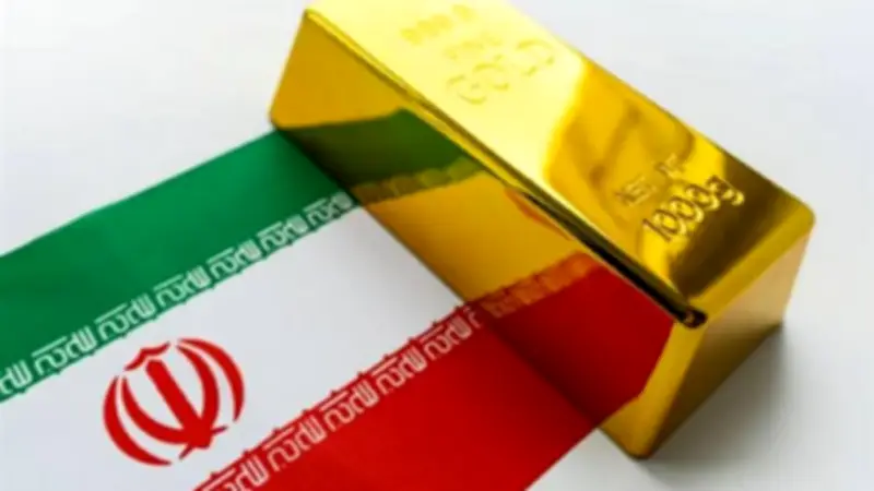 استقرار أسعار الذهب في إيران اليوم مع توقعات صعودية وسط تقلبات الحرب