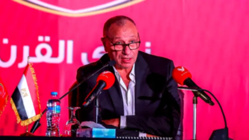 الأهلي يدخل مرحلة إدارية جديدة بتكليف ياسين منصور وعبد الحفيظ بالإشراف على الكرة