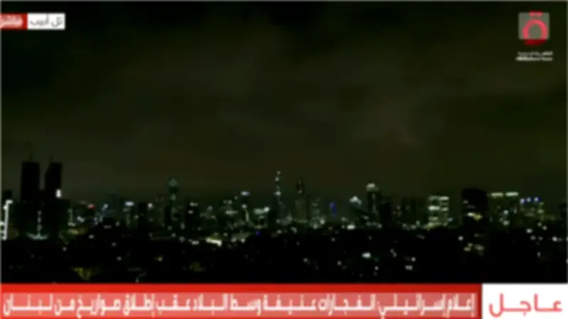 انفجارات عنيفة تهز إسرائيل بعد إطلاق صواريخ من لبنان.. إعلام إسرائيلي يوثق الحادث