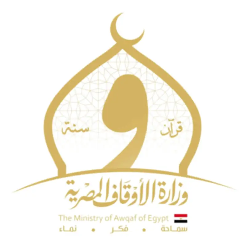 وزارة الأوقاف تطلق خدمة رقمية لحجز ملحقات اللجنة العليا عبر منصة مصر الرقمية