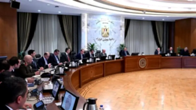 اجتماع مجلس الوزراء برئاسة مدبولي يناقش الملفات الاقتصادية والخدمية ويعلن مؤتمرًا صحفيًا