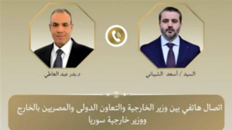 وزير الخارجية المصري يتلقى اتصالاً من نظيره السوري لمناقشة العلاقات الثنائية والأزمات الإقليمية