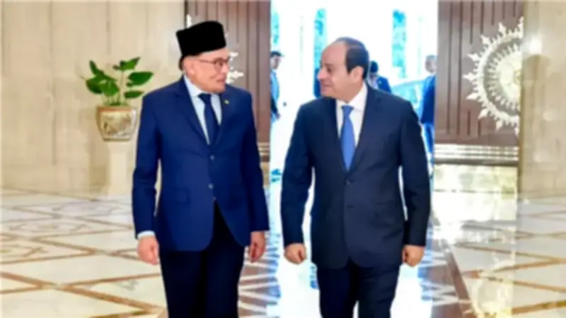 السيسي ورئيس وزراء ماليزيا يناقشان تطورات غزة والضفة والعلاقات الثنائية