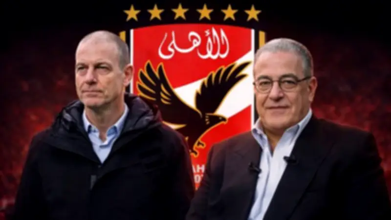 اتجاه قوي بالأهلي لإضافة عناصر فنية جديدة لجهاز توروب بعد تجديد الثقة