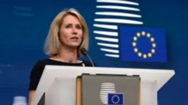 مسئولة الاتحاد الأوروبي تؤكد: إيقاف حرب الشرق الأوسط في مصلحة جميع دول العالم