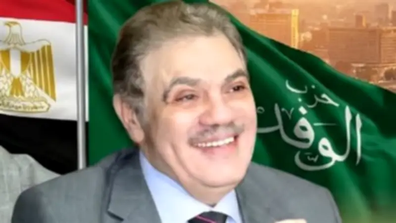 البدوي يشكر الحمزاوي على تهنئته بفوزه برئاسة الوفد ويؤكد على دوره الوطني