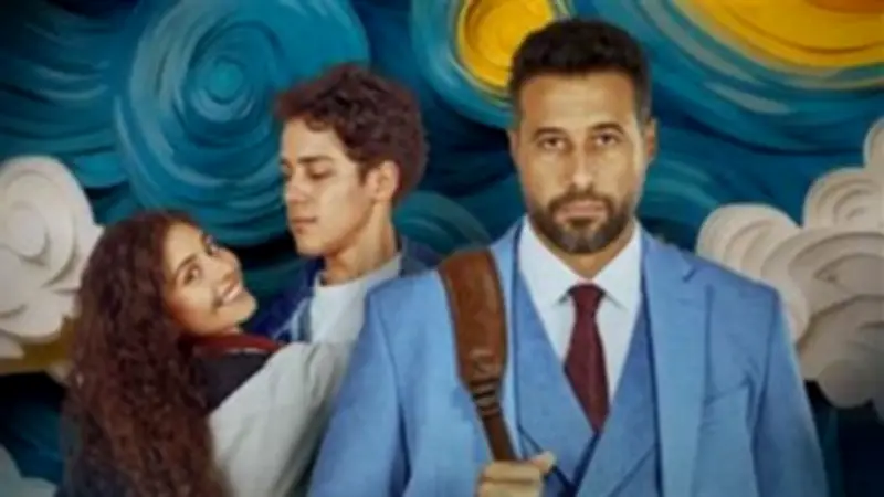 فيلم "ولنا في الخيال حب" يفتتح الدورة الخامسة لمهرجان هوليوود العربي