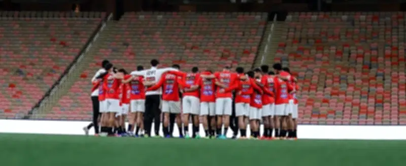 منتخب مصر يختتم تدريباته استعدادًا لمواجهة السعودية غدًا ووزير الرياضة يجتمع باللاعبين