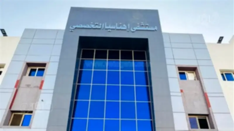 مصرع سباك وإصابة آخر بسقوطهما في بالوعة صرف صحي بقرية ميانة في بني سويف