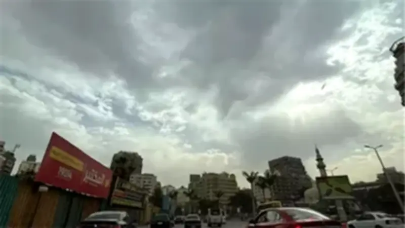 الأرصاد تعلن: أمطار خفيفة شمالاً حتى القاهرة وطقس مائل للدفء نهارًا