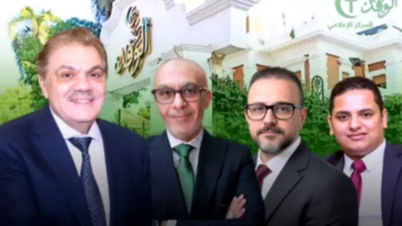 الوفد يطلق لجنة رقمية طموحة لتحويل الحزب إلى أول قوة سياسية مؤثرة رقمياً في مصر