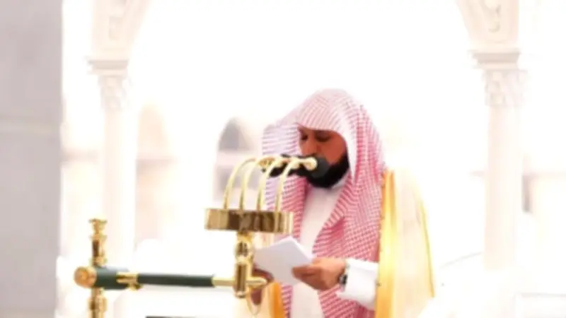 إمام المسجد الحرام يوضح أعظم أسباب النجاة من النار ويحذر من آفات اللسان