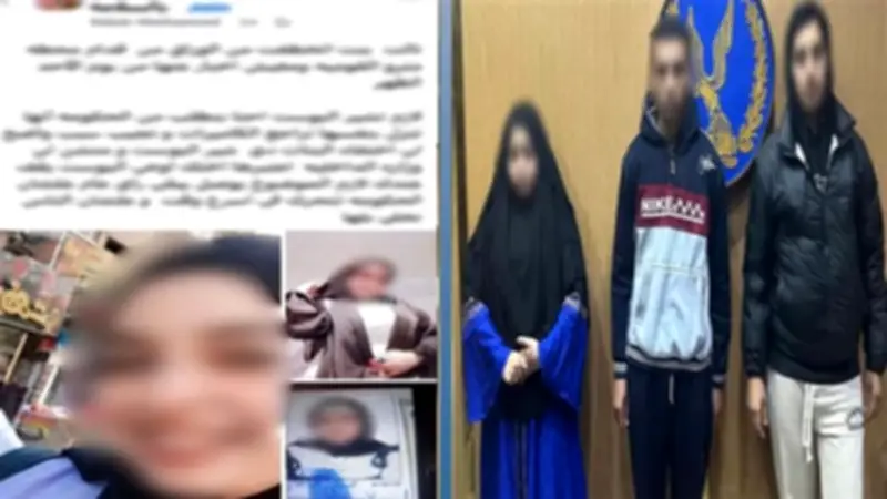 الأمن يكشف حقيقة ادعاء اختطاف فتاة أمام مترو الأنفاق ويضبط ناشر الشائعات