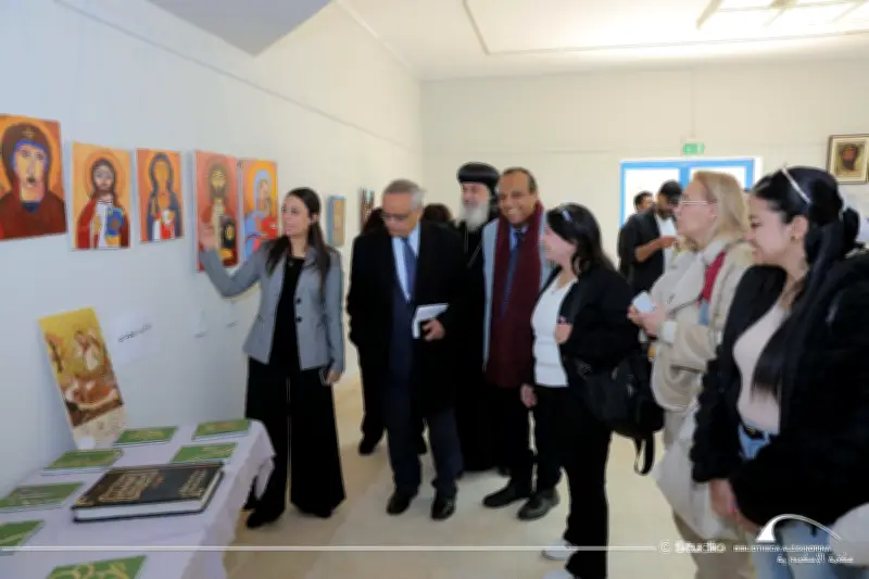 مكتبة الإسكندرية تحتفي باليوم السنوي للتراث القبطي في نسخته الحادية عشرة