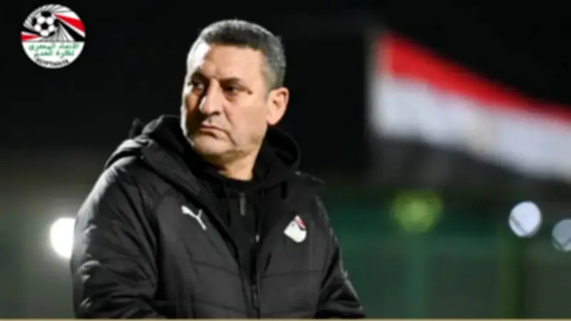 مدرب مصر للناشئين: فوزنا على تونس بداية مثالية نحو التأهل الإفريقي