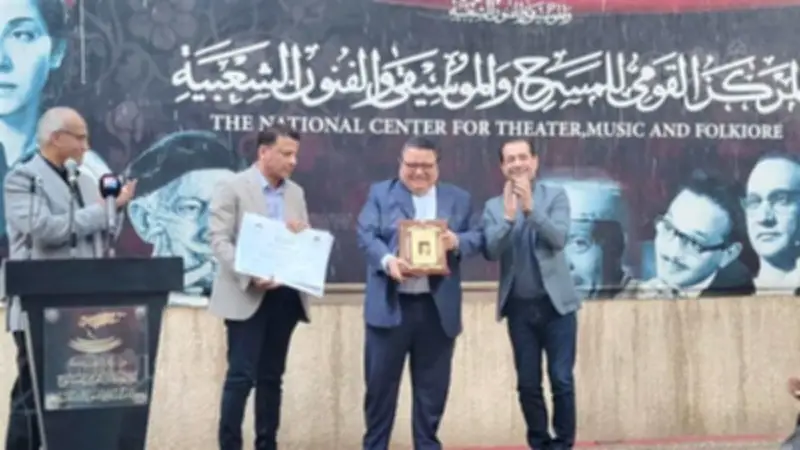 المركز القومي للمسرح يكرم المخرج خالد جلال في احتفالية اليوم العالمي للمسرح