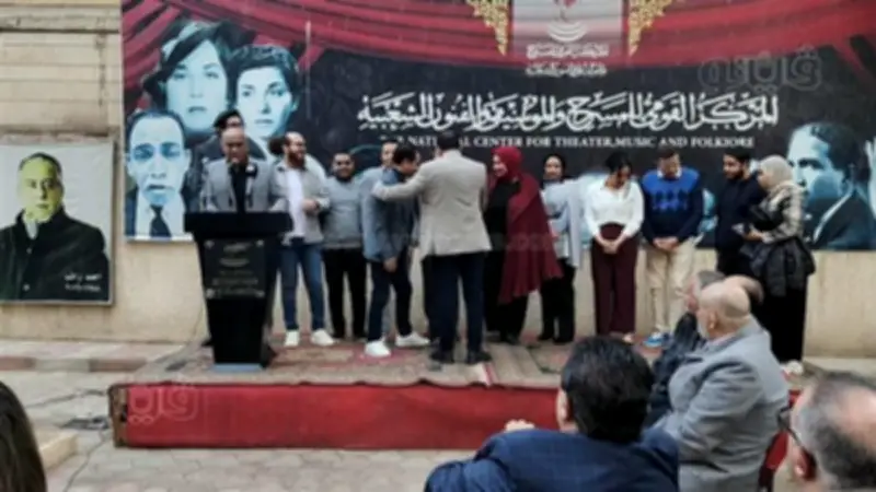 القومي للمسرح يعلن الفائزين بمسابقة توت عنخ آمون لمسرح الطفل والعرائس