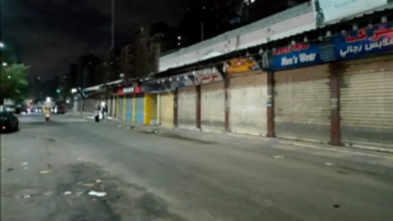 تفاصيل المواعيد الجديدة لغلق المحلات والأنشطة المستثناة في مصر