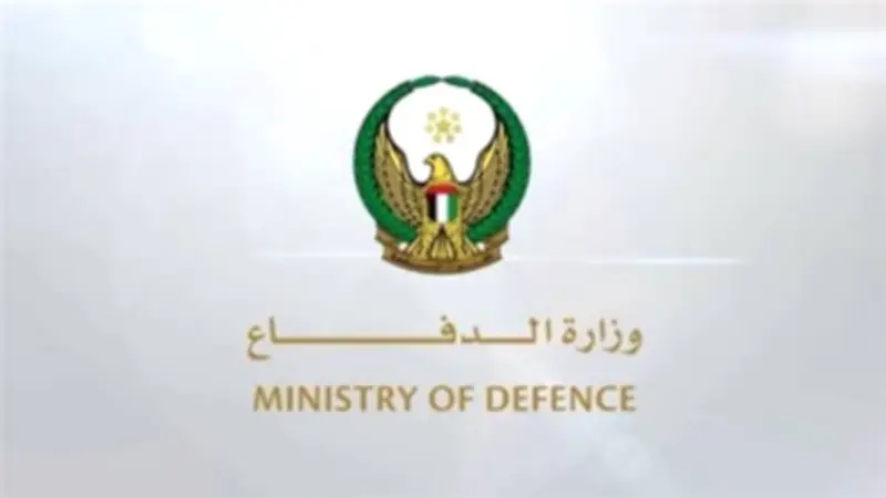 وزارة الدفاع الإماراتية: الدفاعات الجوية والمقاتلات تواجه اعتداءات صاروخية ومسيرة قادمة من إيران