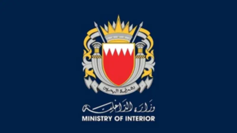 البحرين تعلن السيطرة على حريق بعد استهداف إيراني لمنشأة وتدعو المواطنين للهدوء