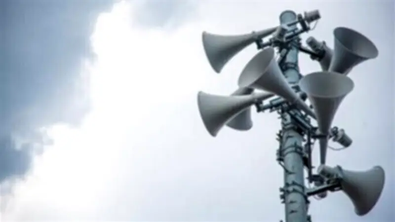 الجبهة الداخلية الإسرائيلية تعلن تفعيل صفارات الإنذار في صفد والجليل الغربي