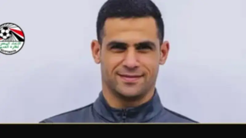 طاقم تحكيم مصري يقود مواجهة إثيوبيا وساو تومي في تصفيات أمم إفريقيا