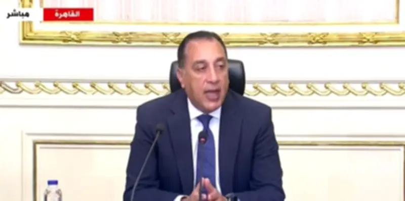 موازنة العام الجديد تركز على تحسين مستوى المعيشة للمواطنين المصريين