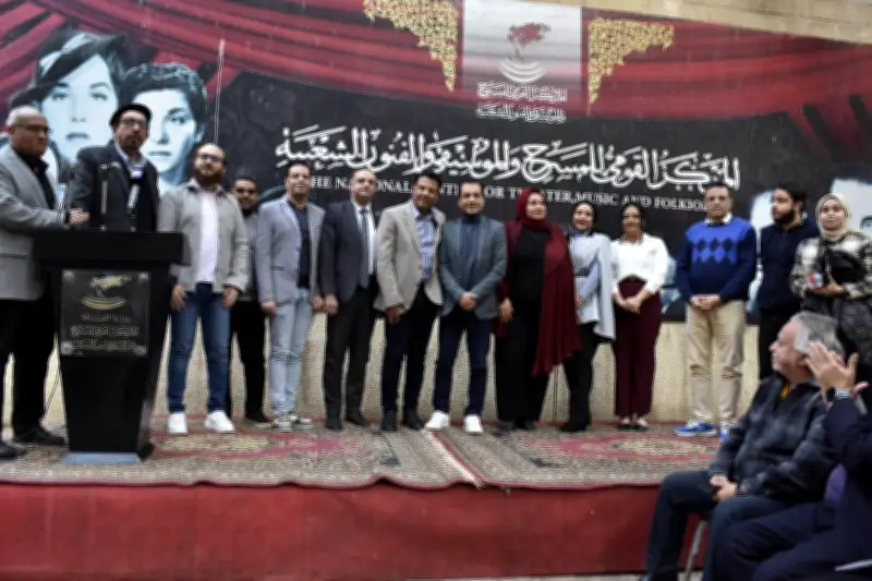 اليوم العالمي للمسرح يحتفل بإعلان جوائز مسابقات التأليف والدراسات المسرحية