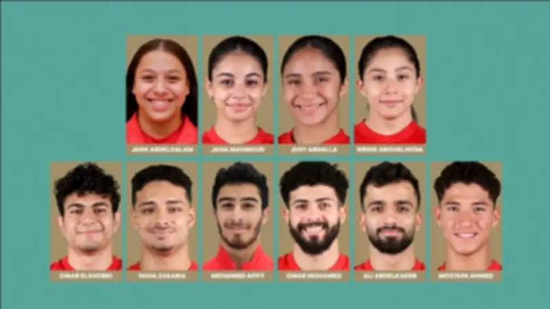 الاتحاد المصري للجمباز يعلن قائمة الفراعنة لمونديال الجمباز الفني بالقاهرة