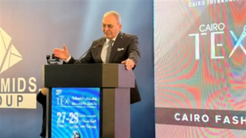 صناعة الملابس الجاهزة في مصر تشهد تطورًا متسارعًا مع زيادة العارضين في المعارض المتخصصة